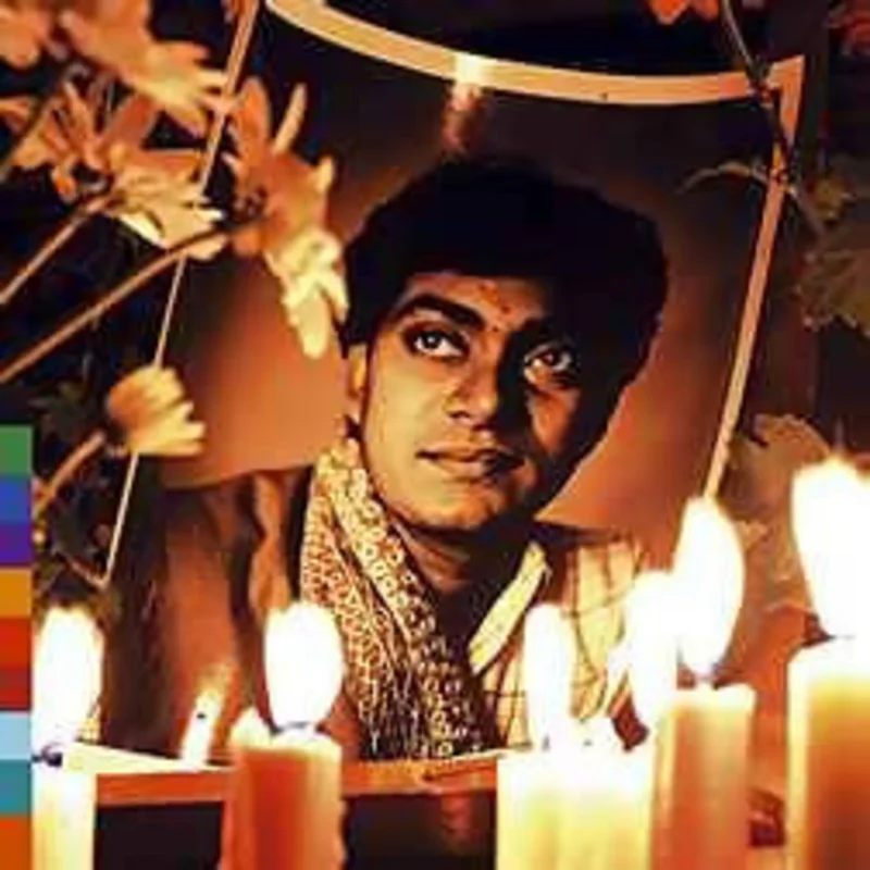 U. Srinivas - Rama Sreerama (Arrives in 4 Days)