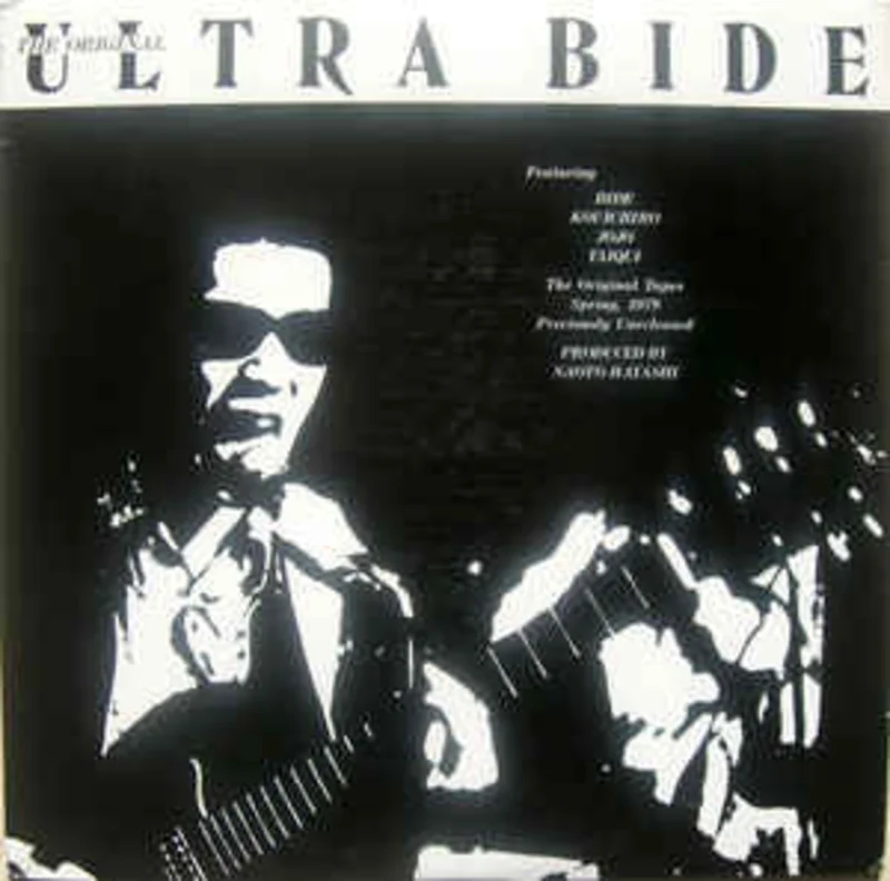 Ultra Bide - The Original Ultra Bide USED LP