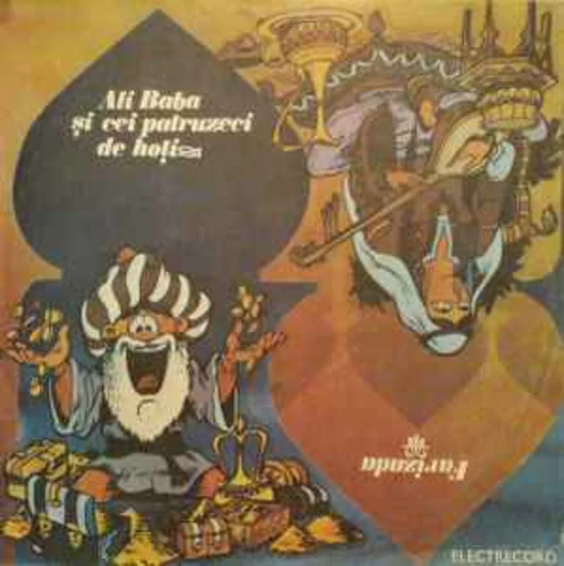 Unknown Artist  Ali Baba i Cei Patruzeci De Hoi / Farizada