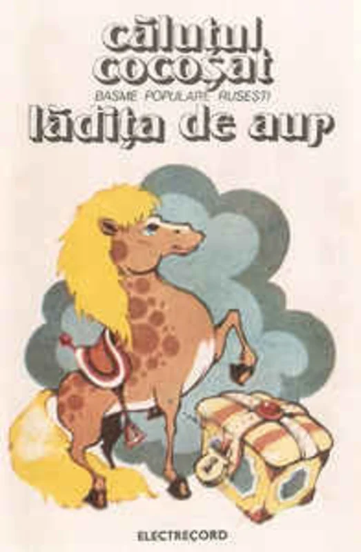Unknown Artist  Basme Populare Ruseti (Cluul Cocoat  Ldia De Aur) (1982)