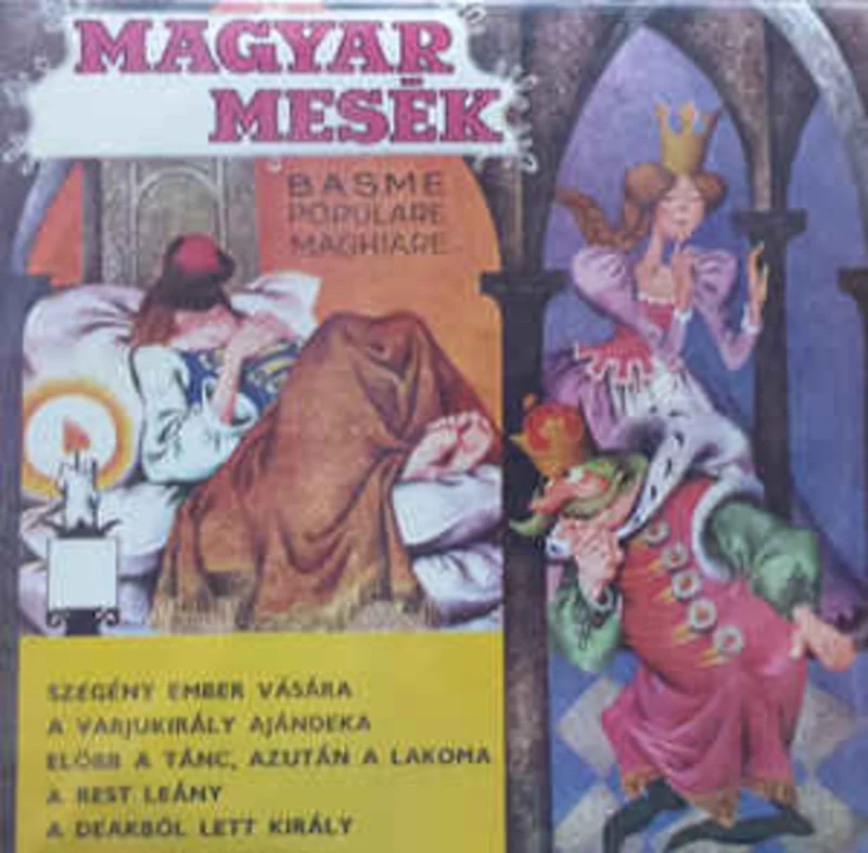 Unknown Artist  Magyar Mesk (Basme Populare Maghiare) (1984)
