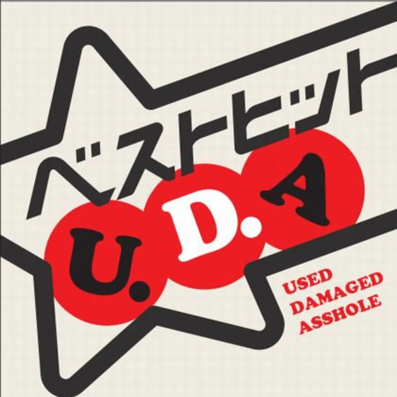 Used Damaged Asshole - Best Hit U.D.A NEW CD