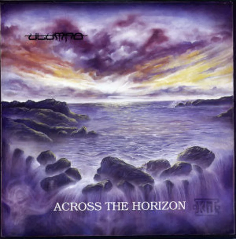 Utumno - Across The Horizon NEW METAL LP