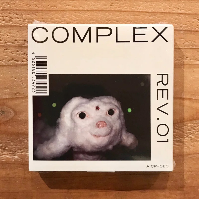 V.A.(COMPLEX) - REV.01
