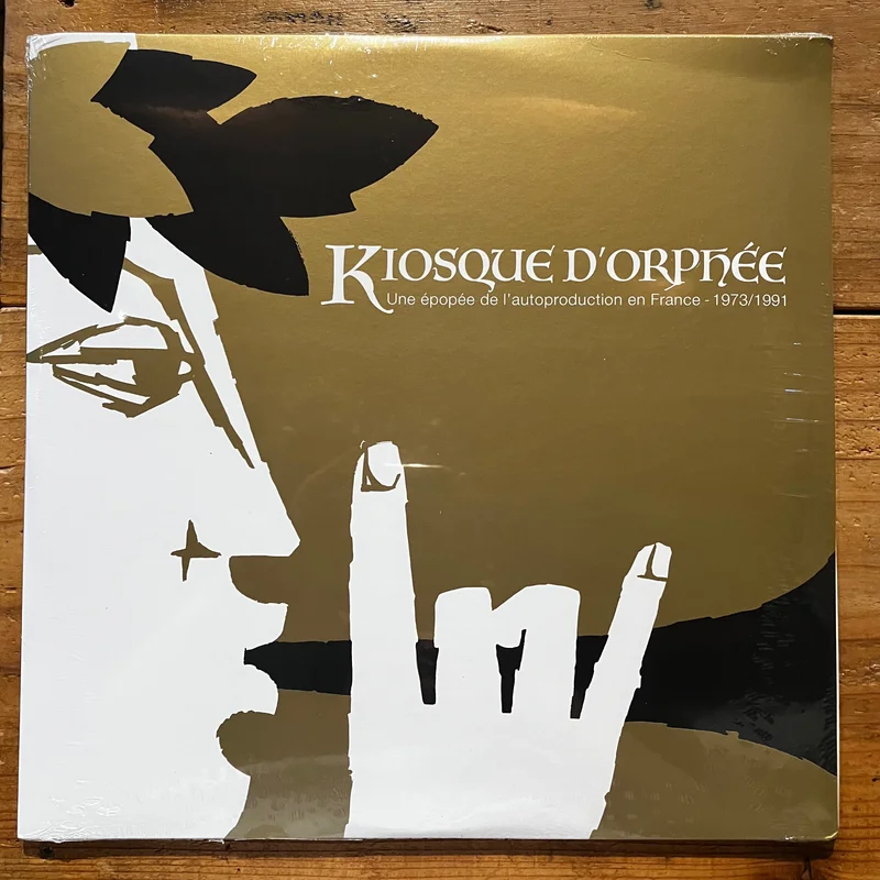 V.A. - Kiosque D'orphee: Une Epopee De L'autoproduction En France - 1973/1991 (3LP)