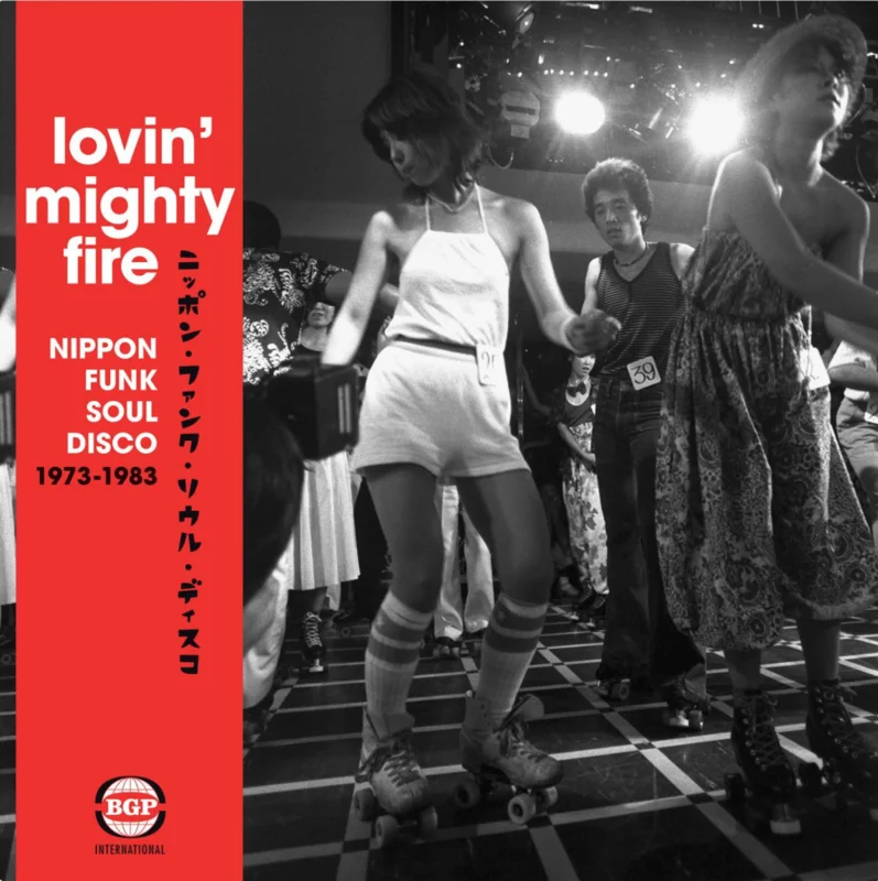 VA - Lovin' Mighty Fire - Nippon Funk Soul Disco 1973-1983 - 2 LP import