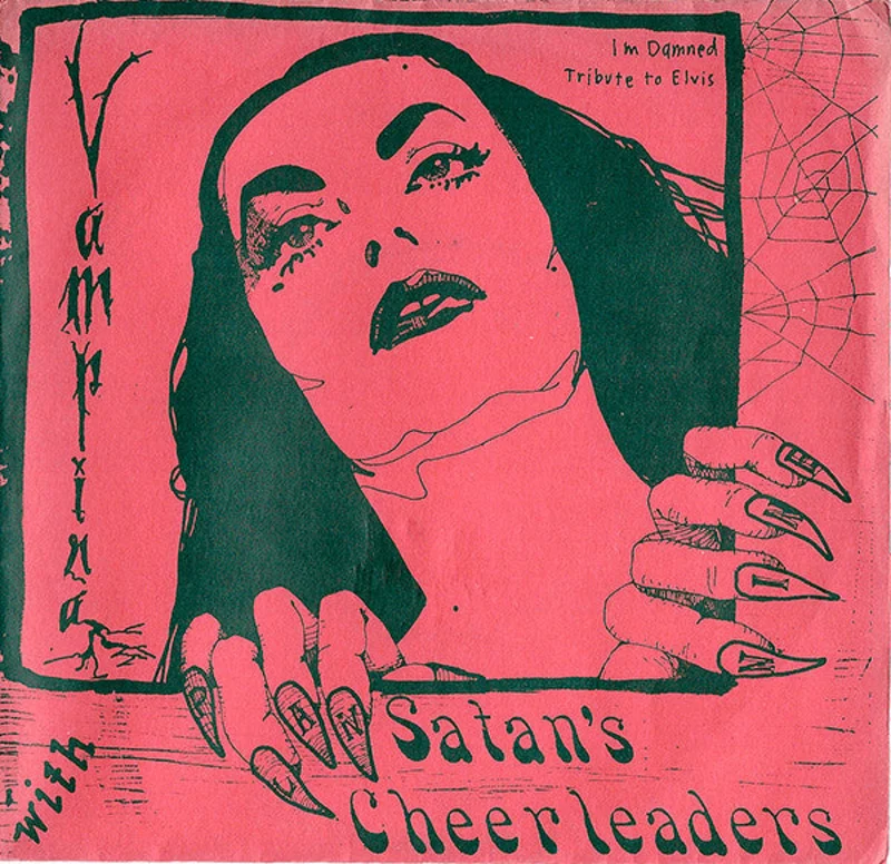 Vampira With Satan's Cheerleaders - I'm Damned USED 7" (yellow vinyl)