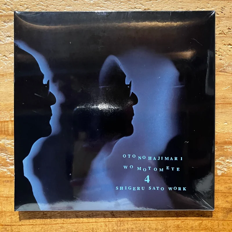 Various -  4  (CD)