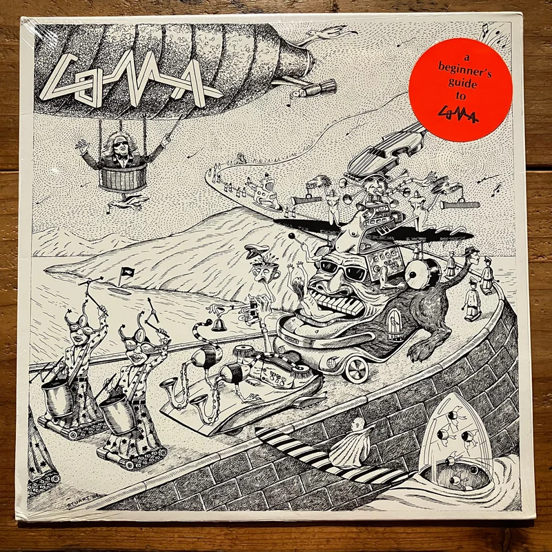 Various  A Beginner's Guide To Coma (LP)