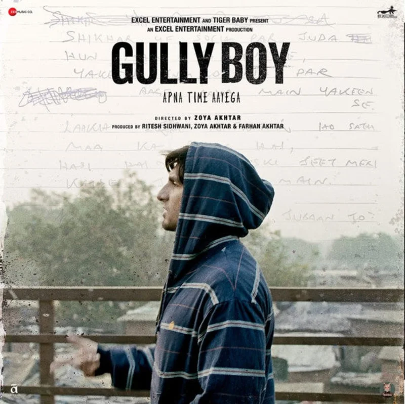 Various Artists - Gully Boy (Quick Ship)