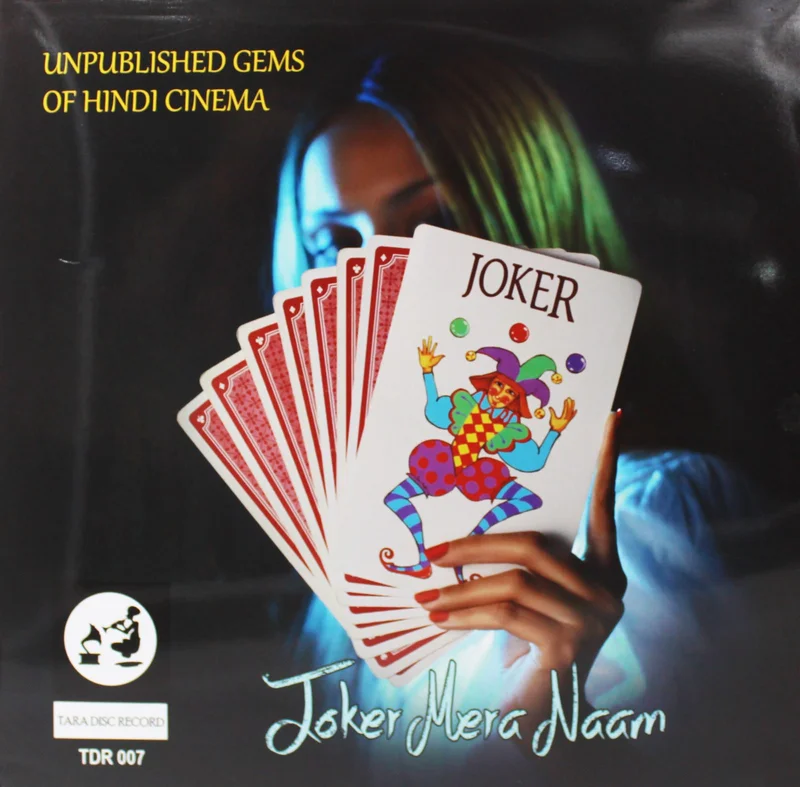 Various Artists - Joker Mera Naam - Unpublished Gems of Hindi Cinema (Quick Ship)