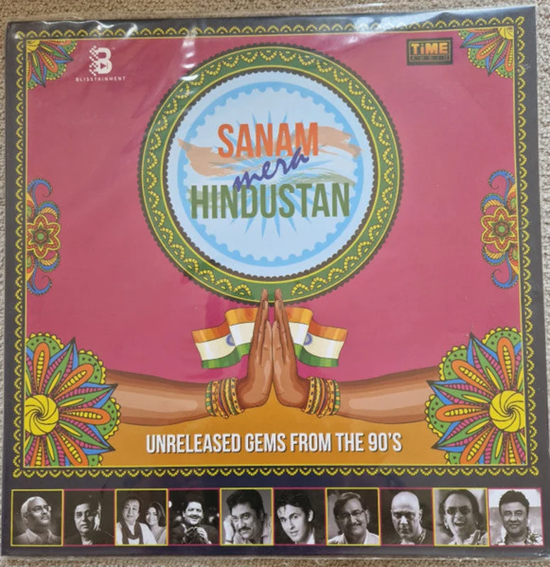 Various Artists - Sanam Mera Hindustan - Unreleased Gems from the 90's (Arrives in 4 Days)