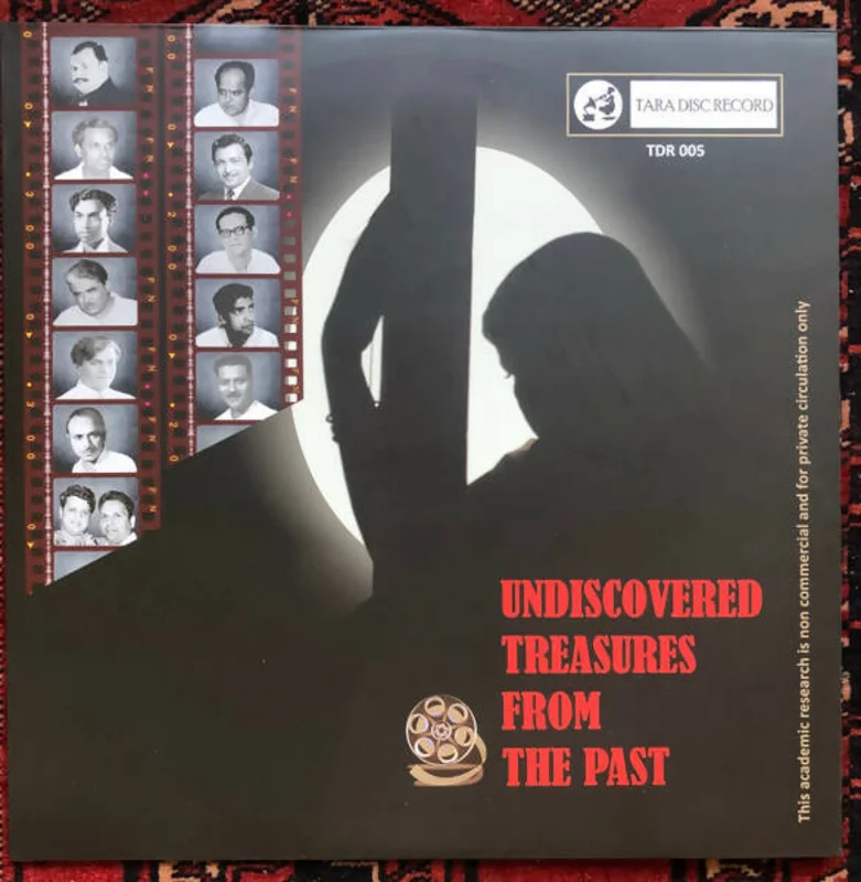 Various Artists - Undiscovered Treasures From The Past (TDR) (Quick Ship)