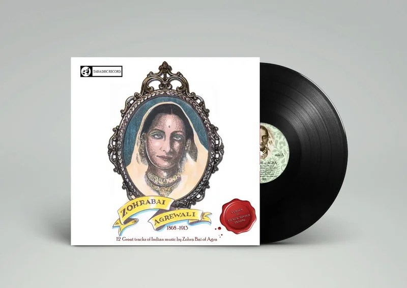 Various Artists - Zohrabai Agrewali (TDR) (Quick Ship)