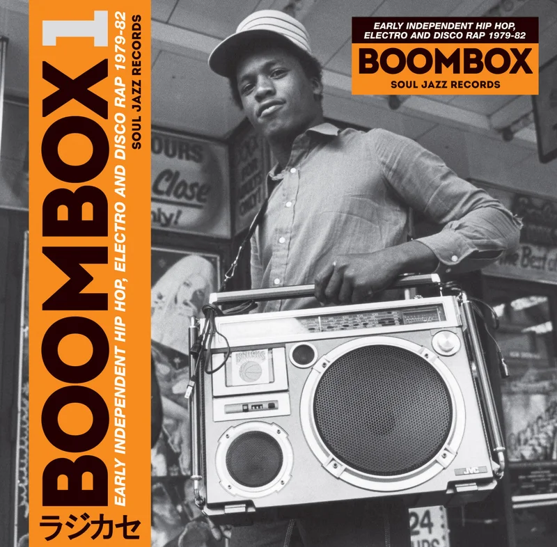 Various - Boombox: Early Hip-Hop 1979-82 - 3 LP set w/ download