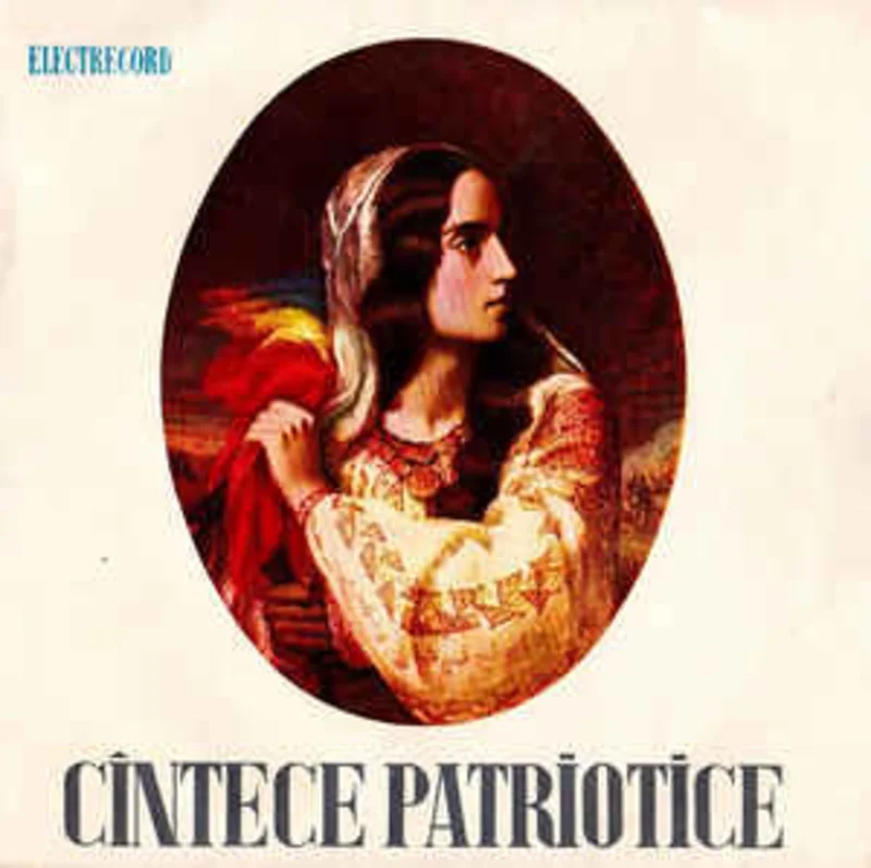 Various  Cntece Patriotice (1967)