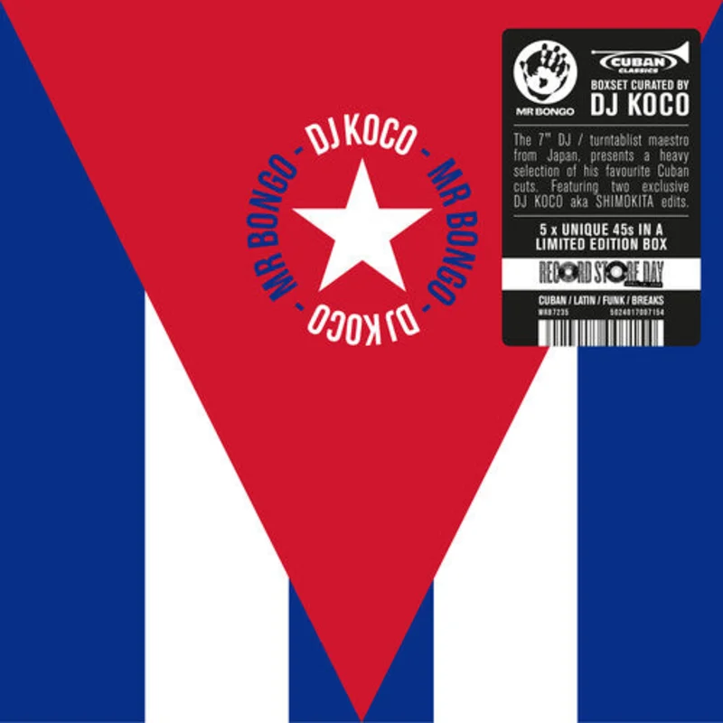 Various - DJ Koco - Cuban 45 - limited 5 - 7" 45 box set for RSD26
