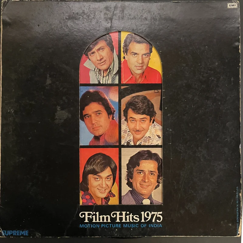 Various  Film Hits 1975 (Motion Picture Music Of India) (Used Vinyl - VG+) JB Marketplace