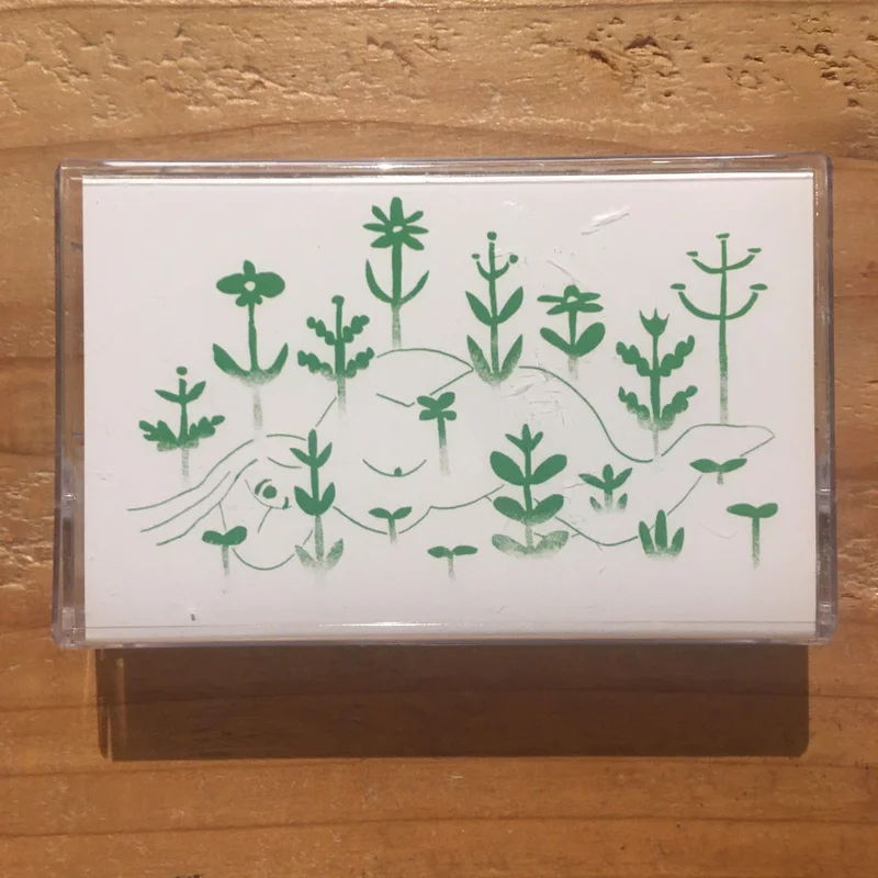 Various - Forest Bath(Cassette Tape)