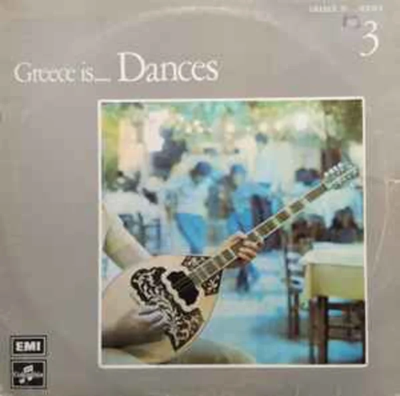 Various  Greece Is... Dances