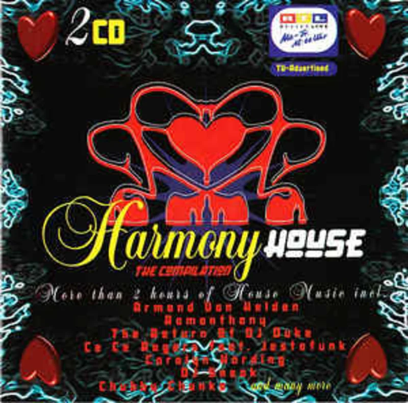 Various  Harmony House - The Compilation (1995)