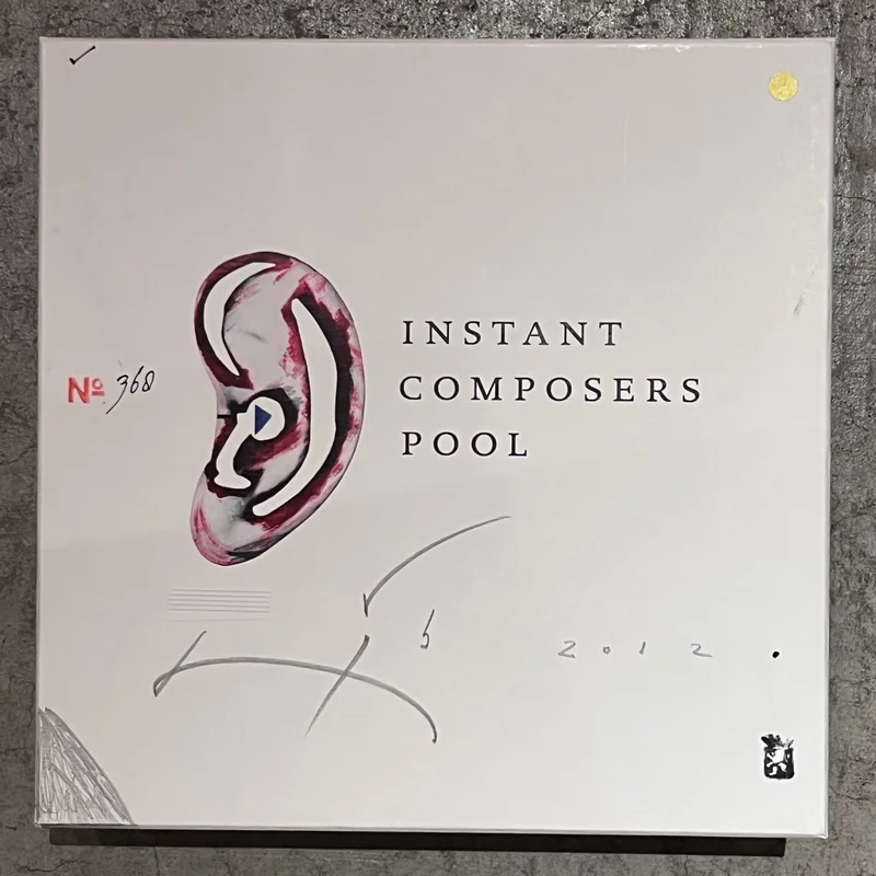 Various  Instant Composers Pool