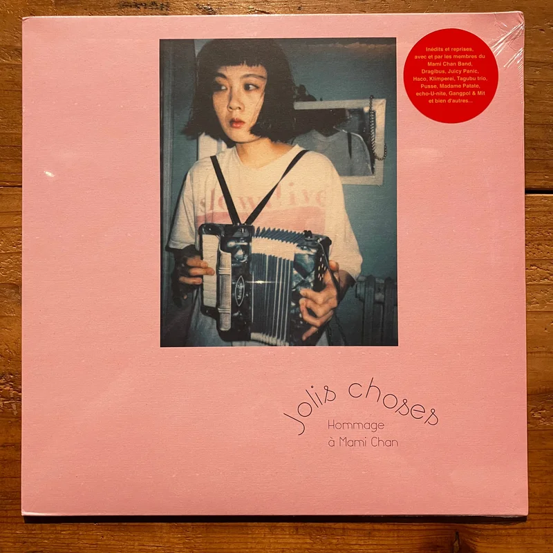 Various - Jolis Choses - Hommage a Mami Chan (LP)