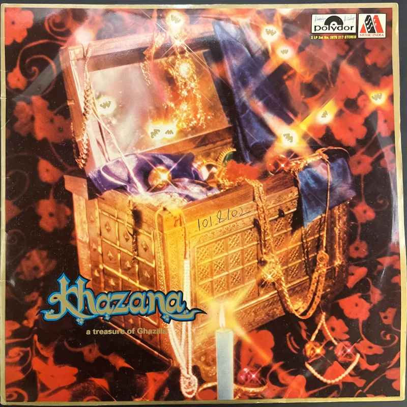 Various  Khazana (A Treasure Of Ghazals) (Used Vinyl - VG+) JB Marketplace