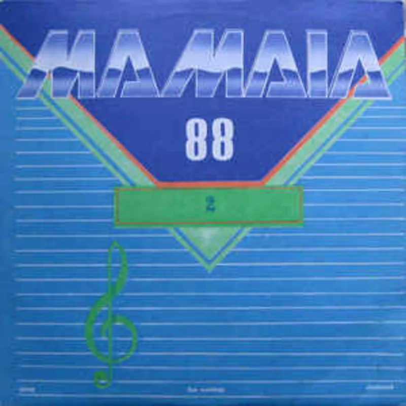 Various  Mamaia 88 2 - Concursul De Creaie (1988)