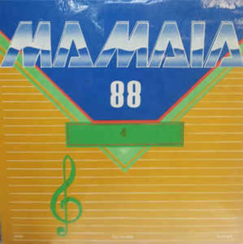 Various  Mamaia 88 4 - Concursul De Interpretare (1989)