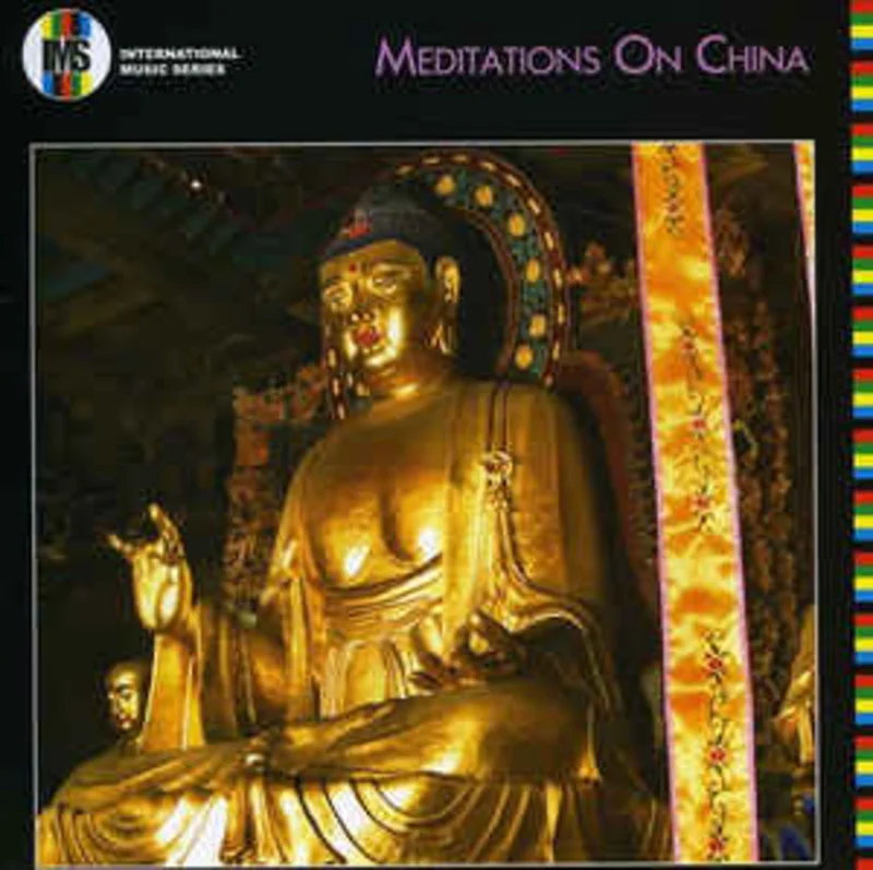 Various  Meditations On China  (2006)