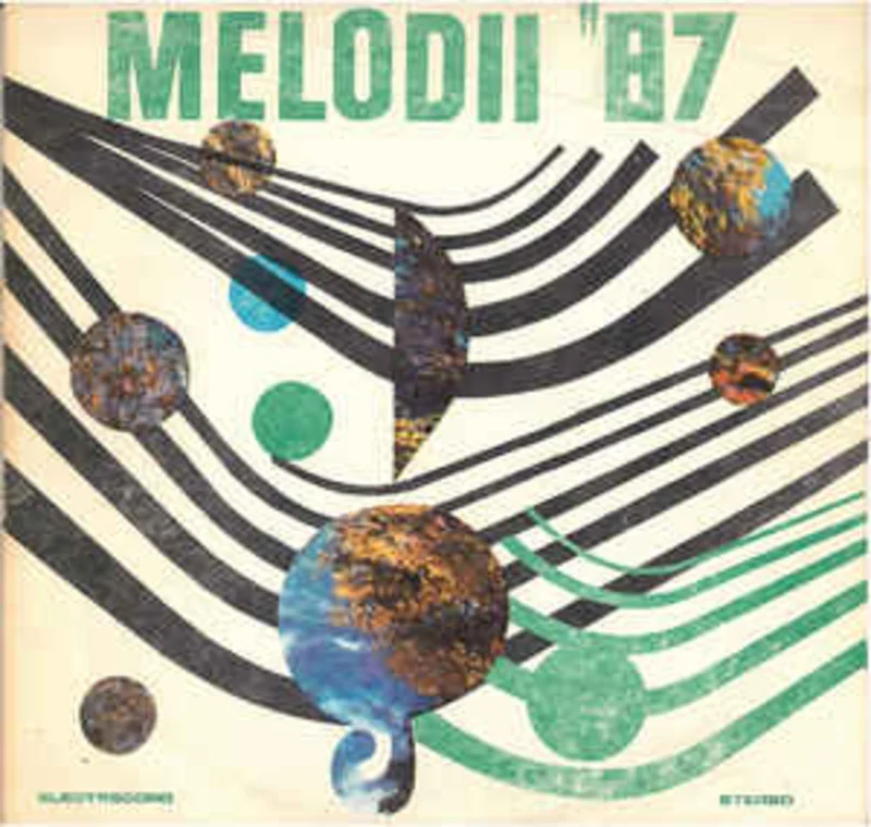 Various  Melodii '87 (3) (1988)