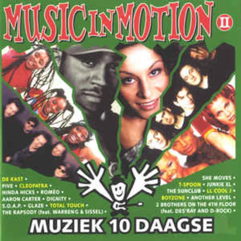 Various  Music In Motion II (1998)