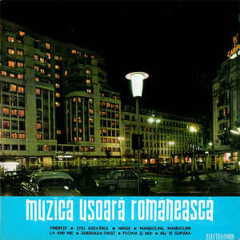 Various  Muzic Uoar Romneasc (1967)