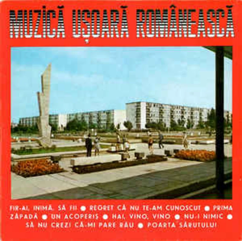 Various  Muzic Uoar Romneasc (1970)