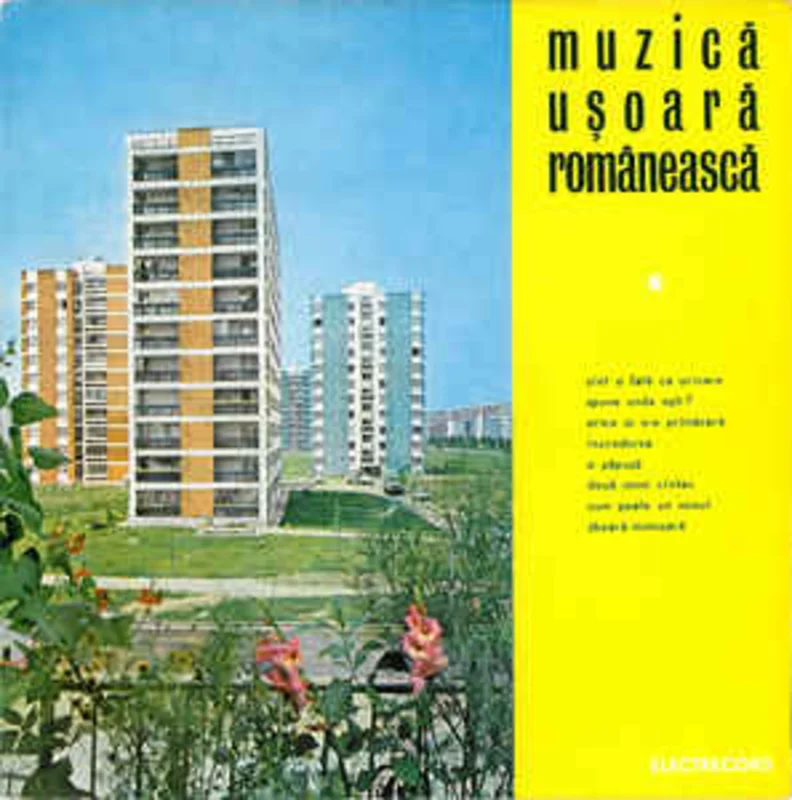 Various  Muzic Uoar Romneasc (1971)