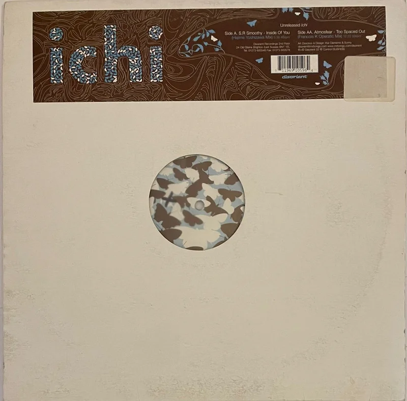 (Various) S.R. Smoothly / Atmosfear - Unreleased Ichi 12" Single