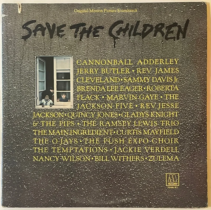 Various - Save The Children (Original Motion Picture Soundtrack) Lp
