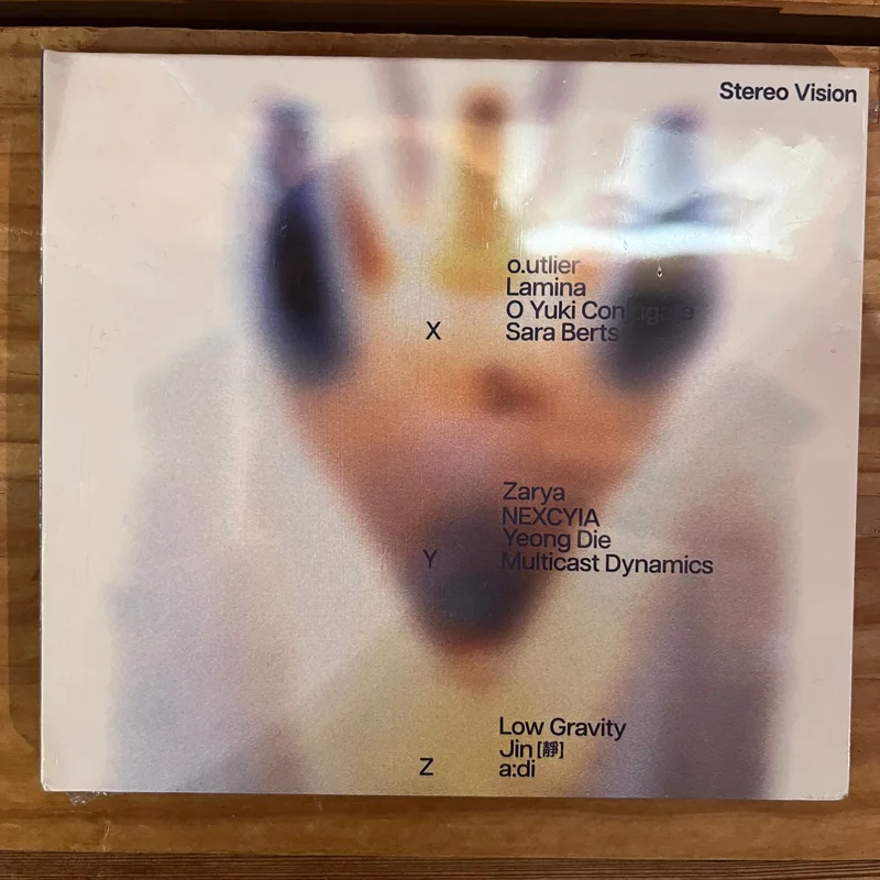 Various  Stereo Vision (CD)
