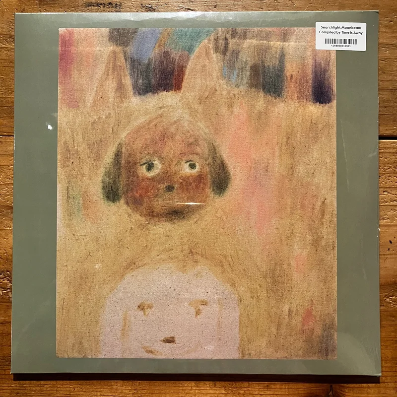 Various(TIME IS AWAY) - Searchlight Moonbeam (2LP)