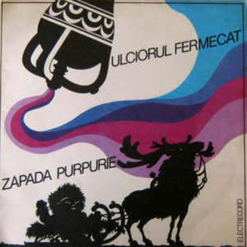 Various  Ulciorul Fermecat / Zpada Purpurie (1982)
