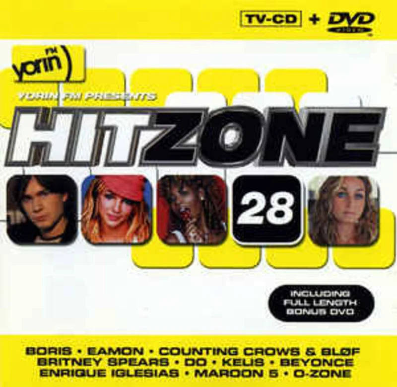 Various  Yorin FM - Hitzone 28 (2004)