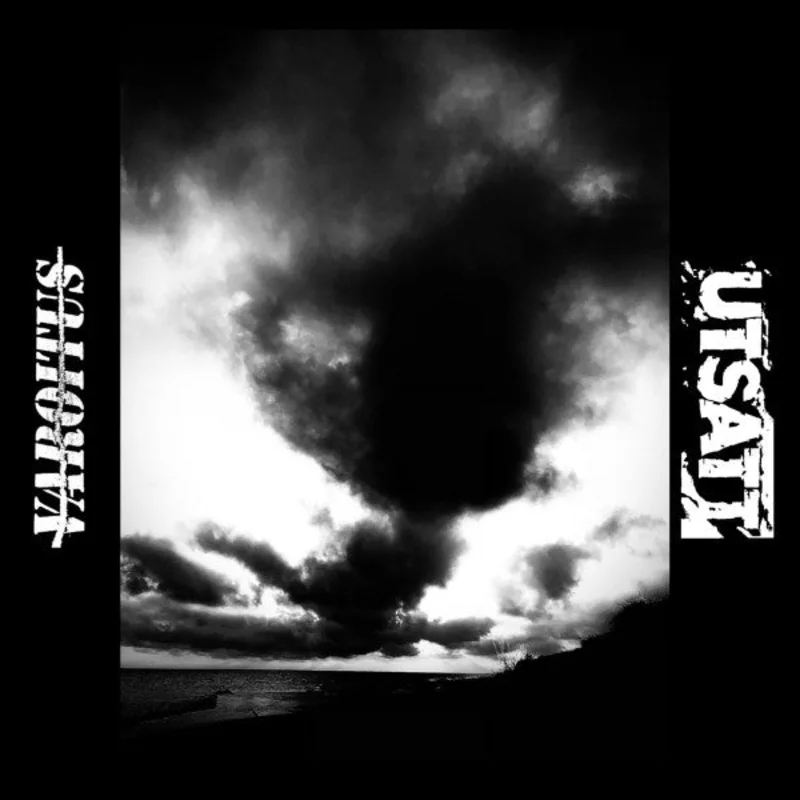 Varoitus / Utsatt - Split NEW 7"
