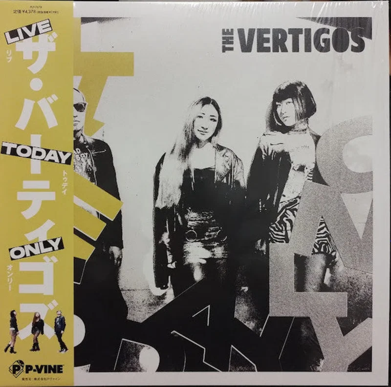 Vertigos - Live Today Only NEW LP