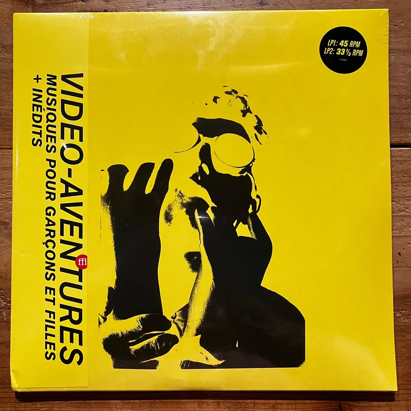 Video-Aventures -  Musiques Pour Garons Et Filles + Indits (2LP)