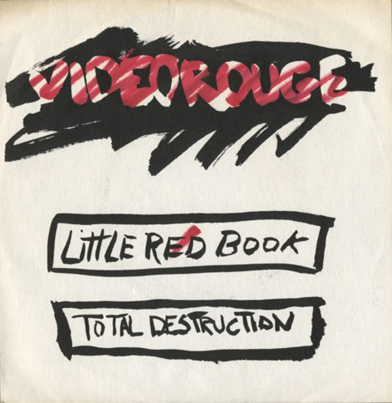 Videorouge - Total Destruction USED 7"
