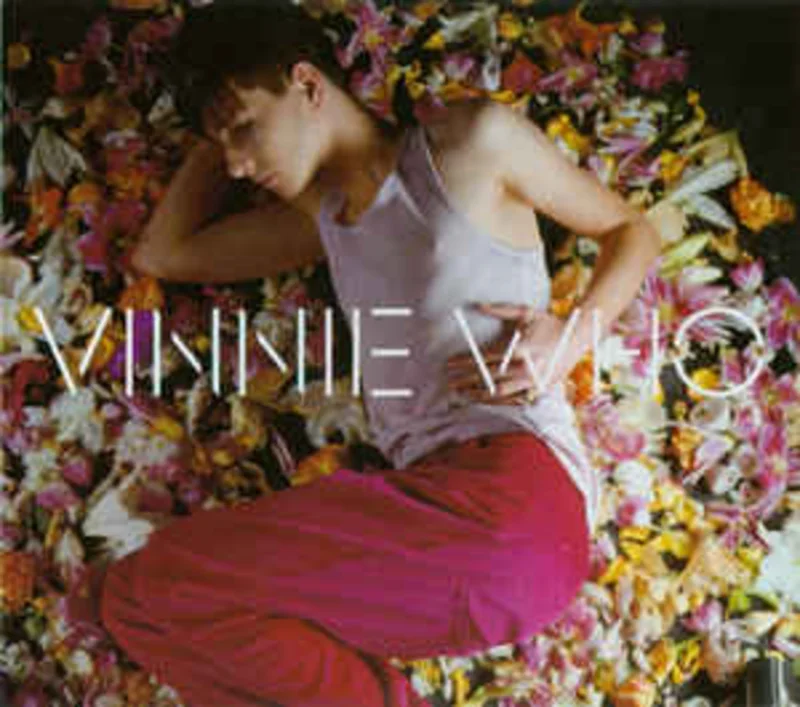 Vinnie Who  Then I Met You  (2010)