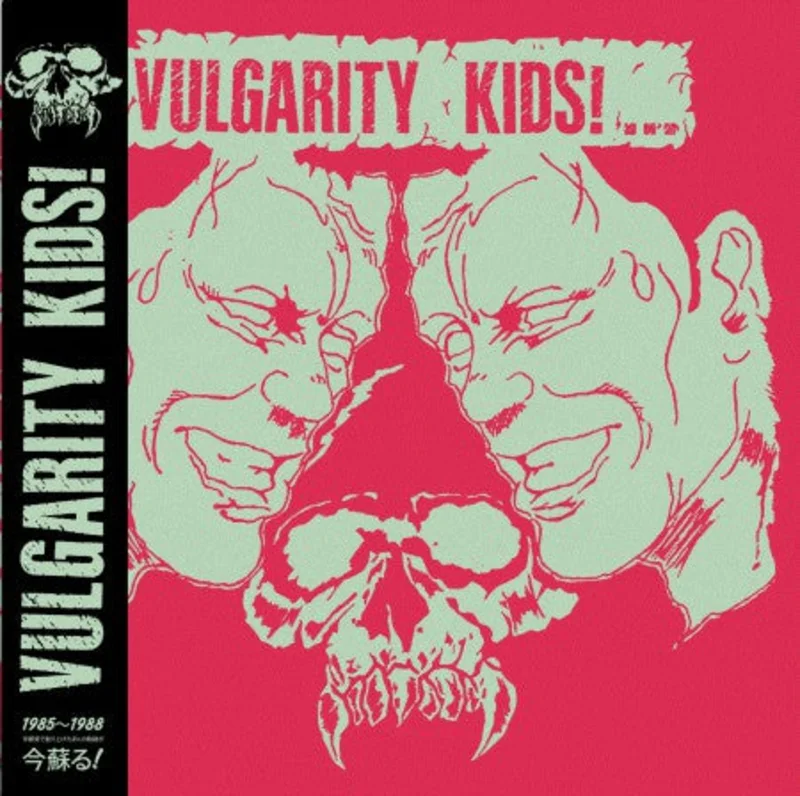Vulgarity Kids - S/T NEW LP