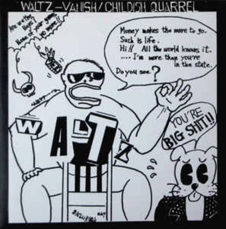 Waltz - Vanish USED 7"
