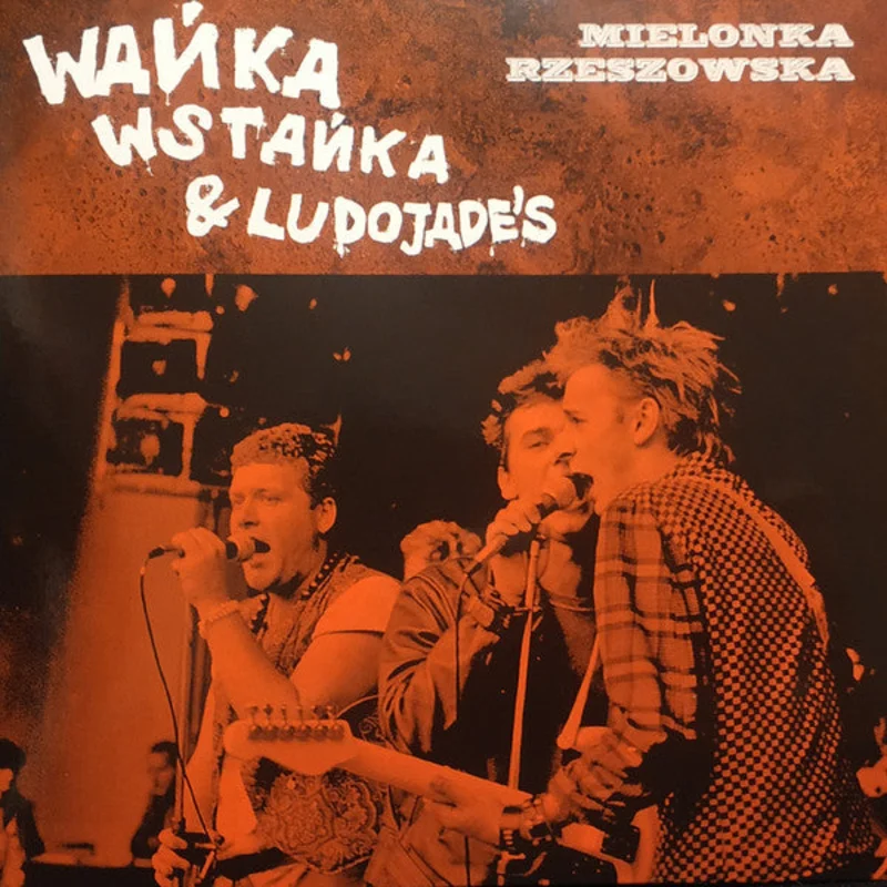 Wanka Wstanka - Mielonka Rzeszowska NEW LP